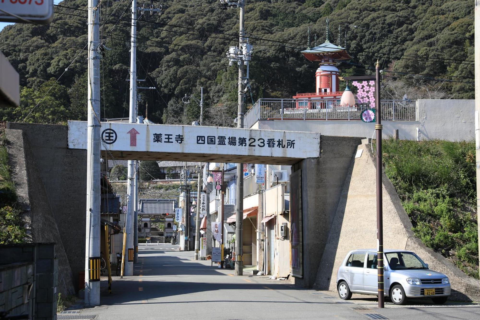 Ichi The Hostel Minami  외부 사진